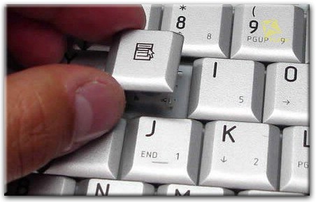 Замена отдельных клавиш на клавиатуре в Елабуге
